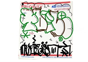 Upload