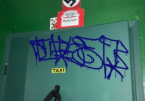 Upload