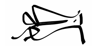 Upload