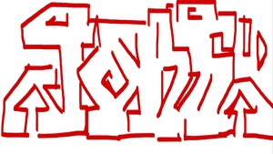 Upload
