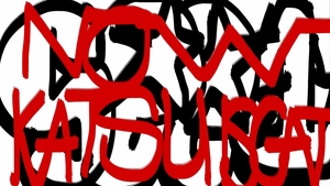 Upload