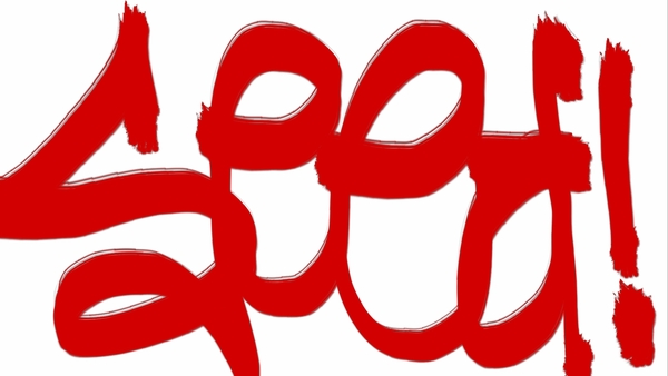 Upload