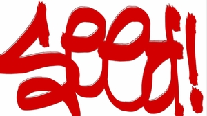 Upload