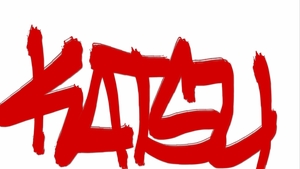 Upload