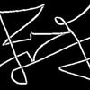 Output902