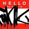 Upload