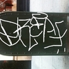Upload