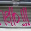 Upload