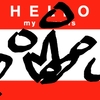 Upload