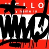 Upload