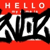 Upload