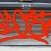 Upload