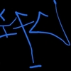 Upload
