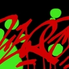 Upload