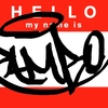 Upload