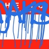 Upload