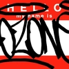 Upload