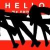 Upload