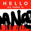 Upload