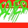 Upload