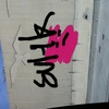 Upload