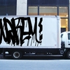 Upload