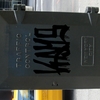 Upload