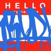 Upload