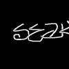 Output33579