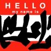 Upload