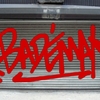 Upload