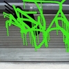 Upload