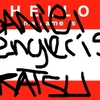 Upload