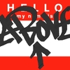 Upload