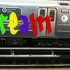 Upload