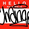 Upload