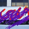 Upload