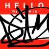 Upload