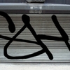 Upload