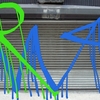 Upload