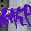 Upload