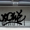 Upload