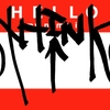 Upload