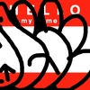 Upload