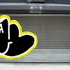 Upload