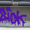 Upload
