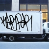 Upload