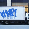 Upload