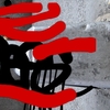 Upload