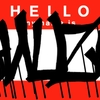 Upload
